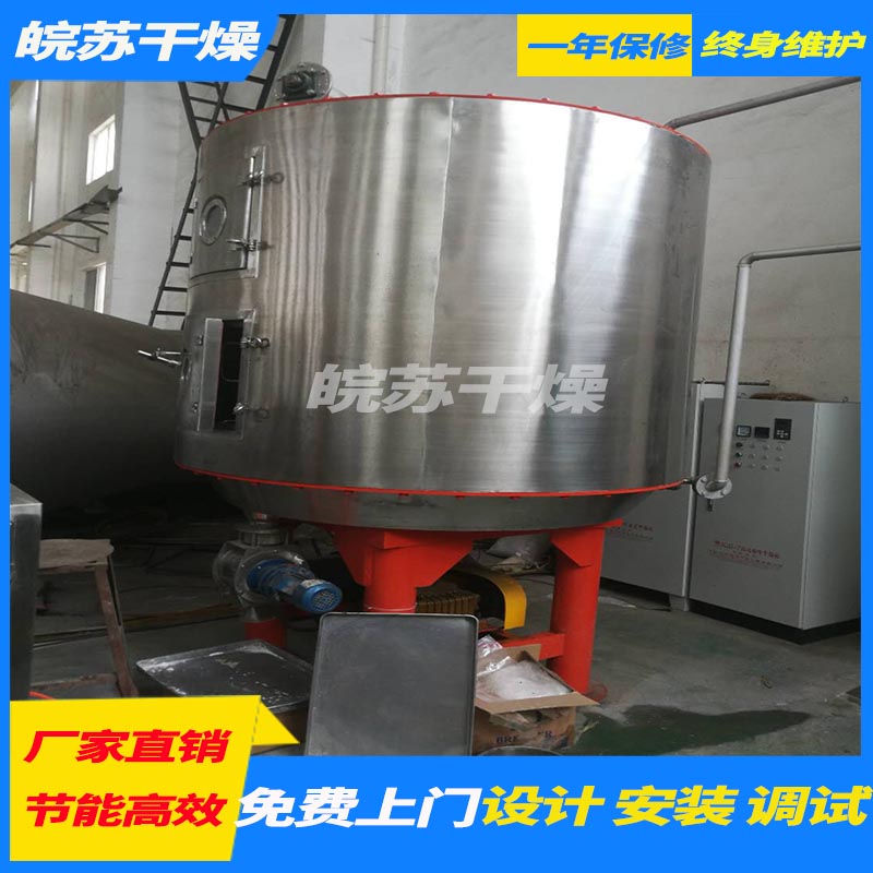 盘式干燥机 用于食品、饲料、农副产品加工等行业的干燥作业