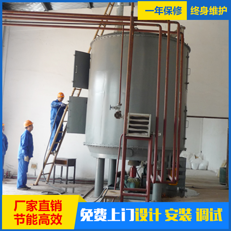 盘式干燥机 占地面积小、配置简单