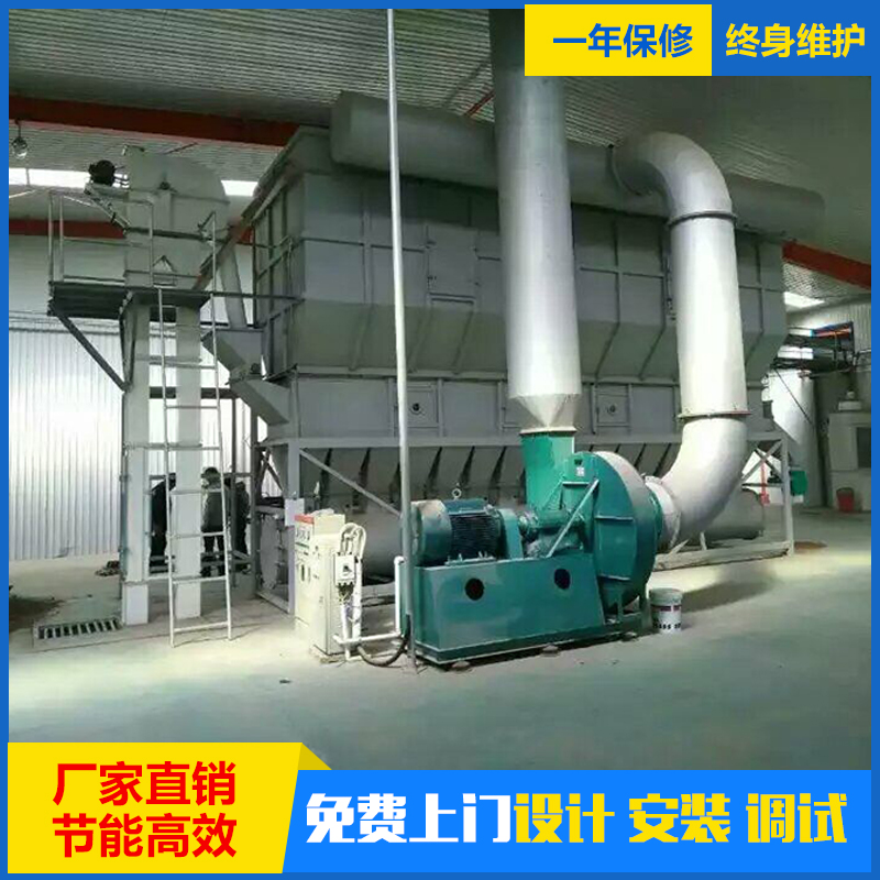 沸腾制粒干燥机 是连续式干燥机