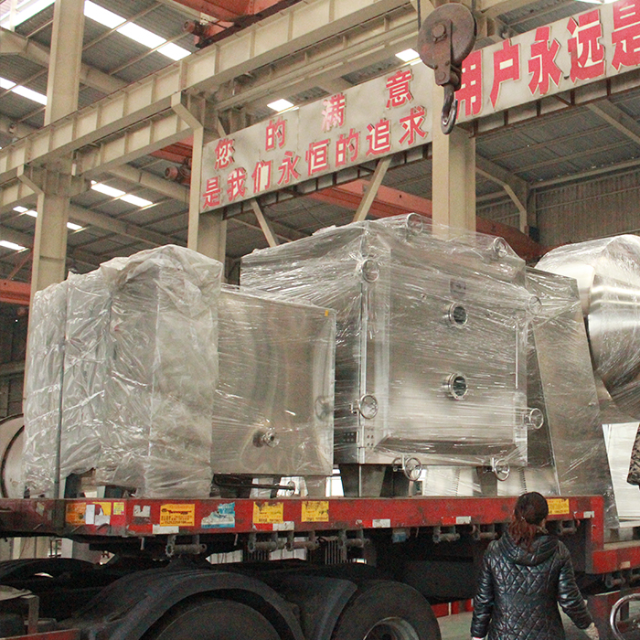 非标定制 方形真空干燥机 长江干燥