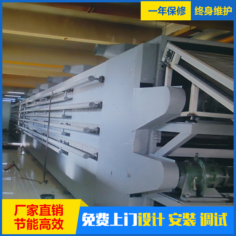 带式干燥机 喷射气流带式干燥专用设备