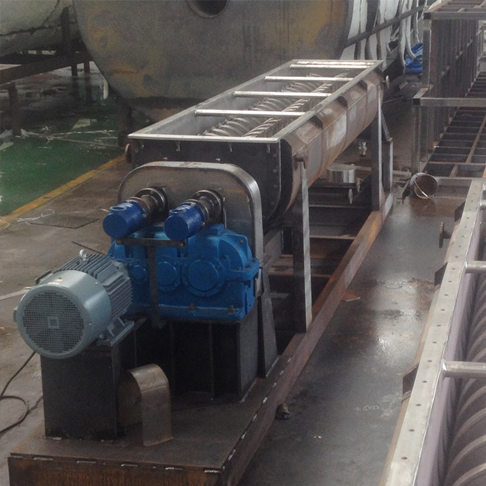 桨叶干燥机 长江干燥 污泥干燥机 非标定制