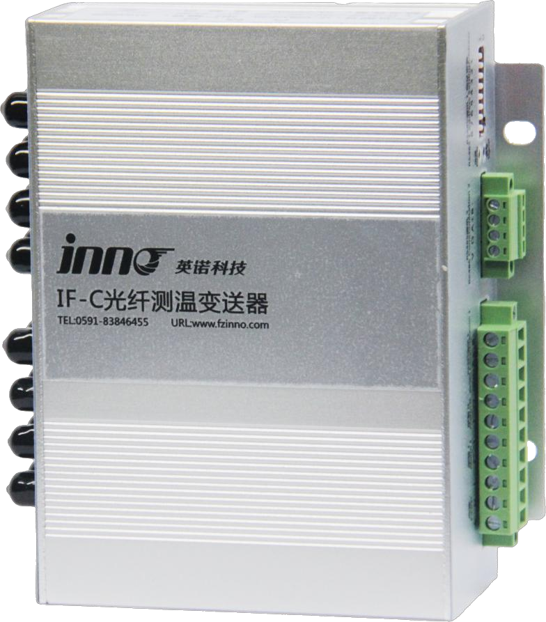 箱变荧光体光纤测温设备 箱式变电站开关柜 内部温度监测