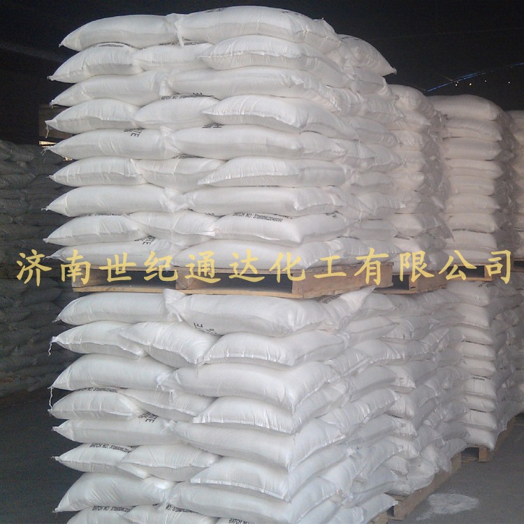 甲酸铵山东总代理 优势库存产品