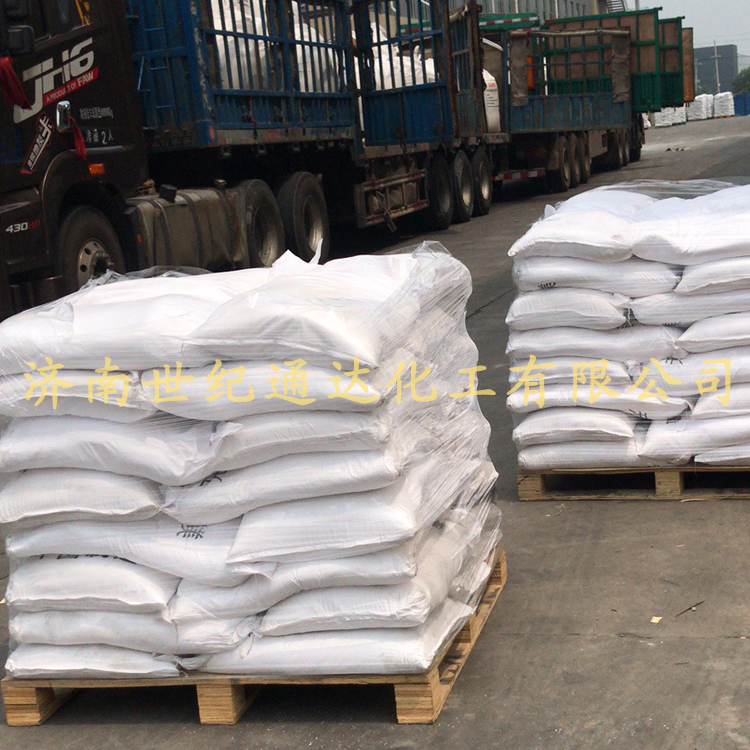 甲酸铵山东库存 发货快 质量好