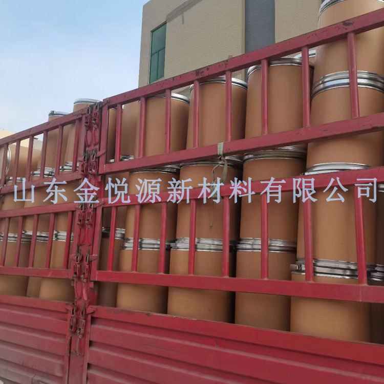 国标巴豆酸 合成材料助剂 99以上含量