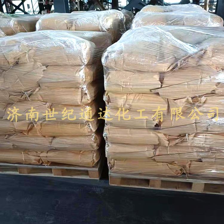 四丁基溴化铵批发零售一级代理