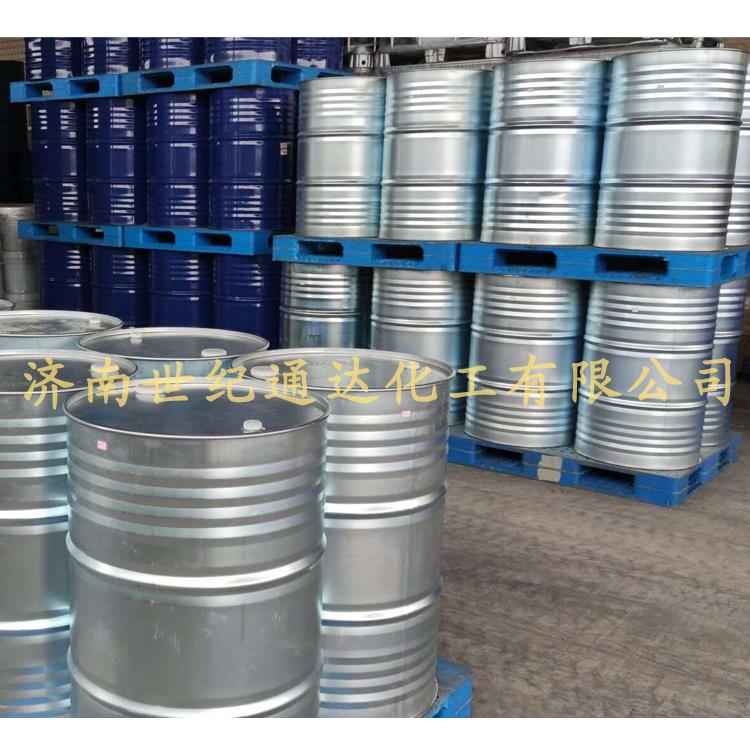 十一酮产品优势有哪些