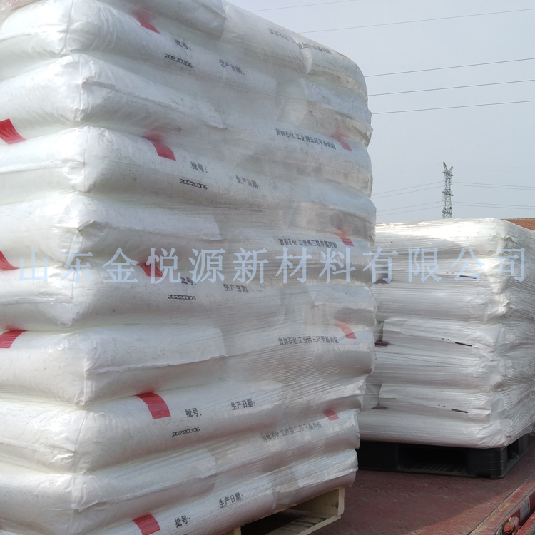 大量库存三羟甲基丙烷 批发零售