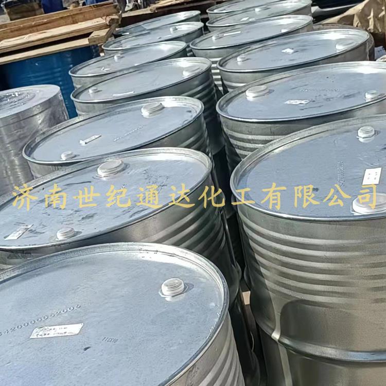 神马环己烯 山东总代理