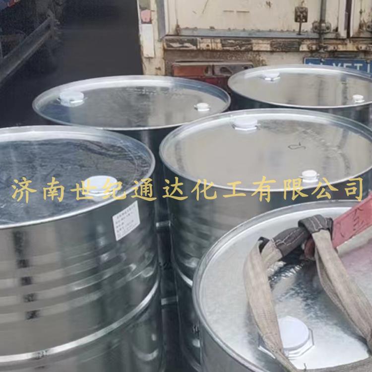 德国进口99含量十一烷 一站式供应