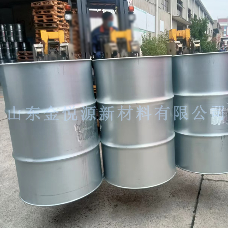 韩国光阳OCI喹啉 原包装进口 山东代理