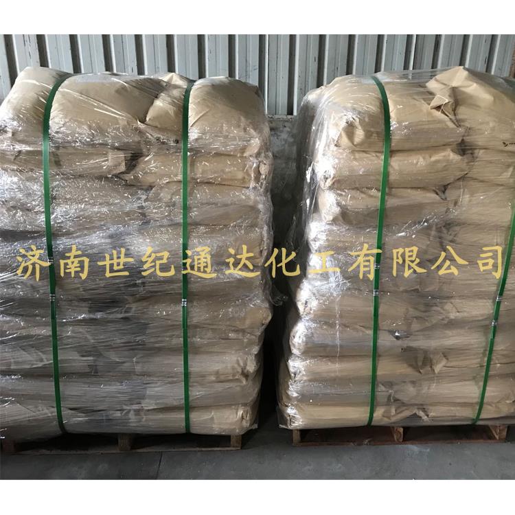 世纪通达销售四丁基溴化铵代理