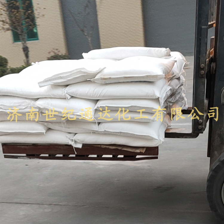 销售甲酸铵 发货快 质量好 全国发货