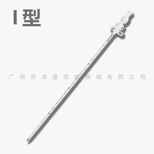 一次性无菌留置引流导管及辅助装置 I型