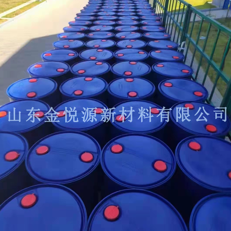 山东库存苯甲醚 订货后随时可发货
