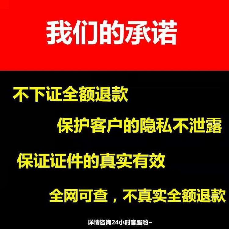 公司工商注册 武汉个体户注册需要花多少钱