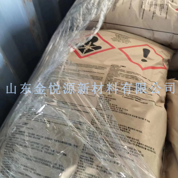 甲基丙烯酰胺山东一级代理 价格合理 质量好