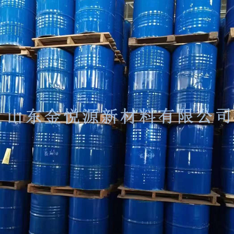 供应环氧大豆油 质量好 量大价优