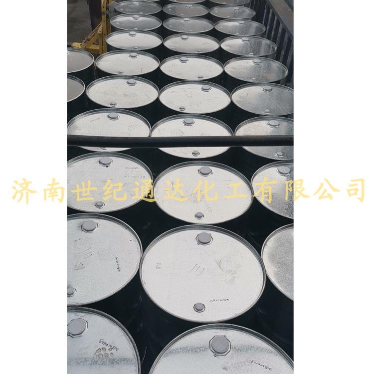 十一酮全国批发零售多少钱