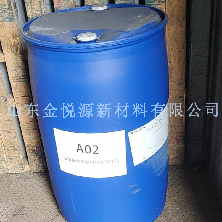 新癸酸代理瀚森品牌 一级代理 质好价优