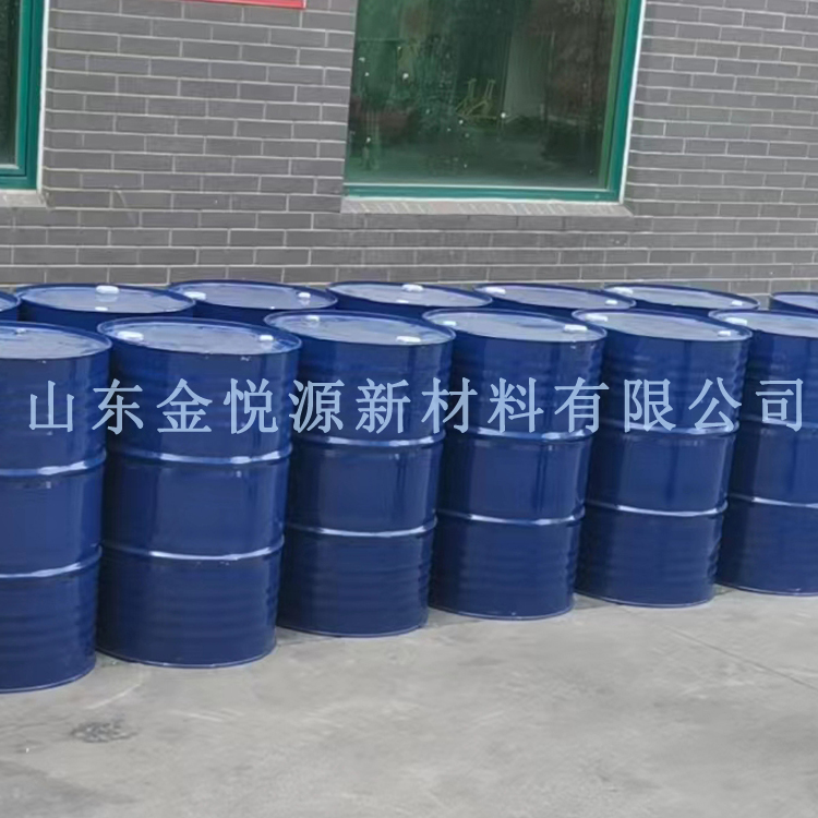 销售环氧大豆油 200kg每桶装 1桶起订