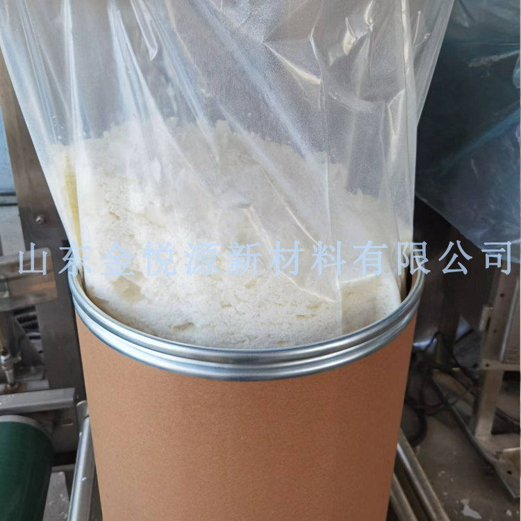 供巴豆酸CAS号107-93-7 纸板桶25kg装