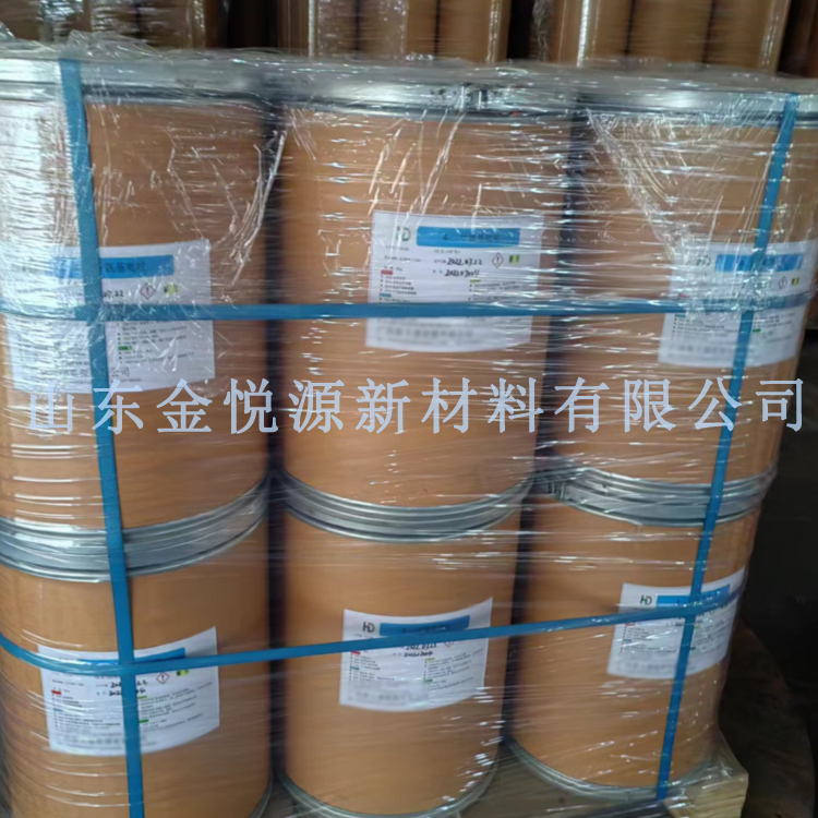 一件批发 二甲氨基吡啶 优级颜色好