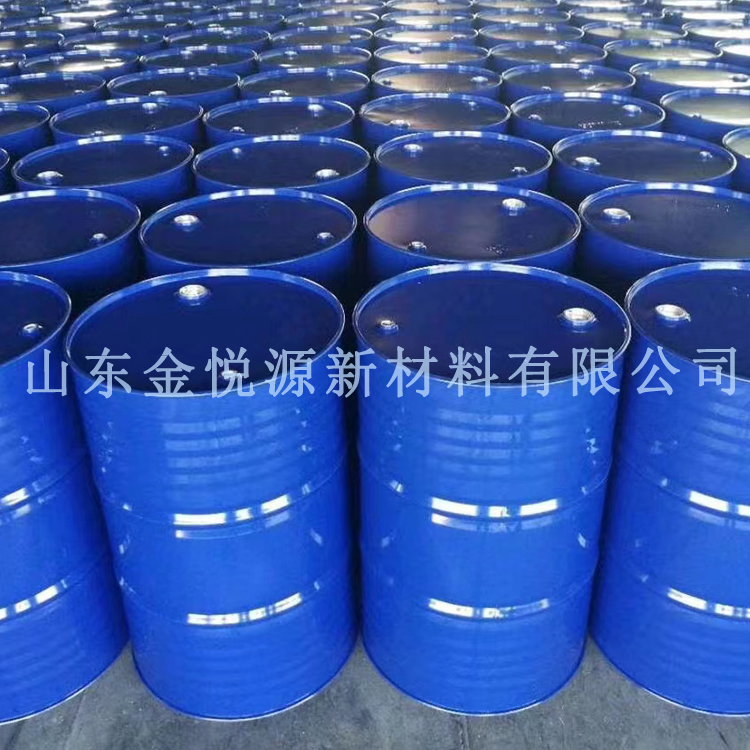 批发零售优级品 四氢糠醇 一桶起发