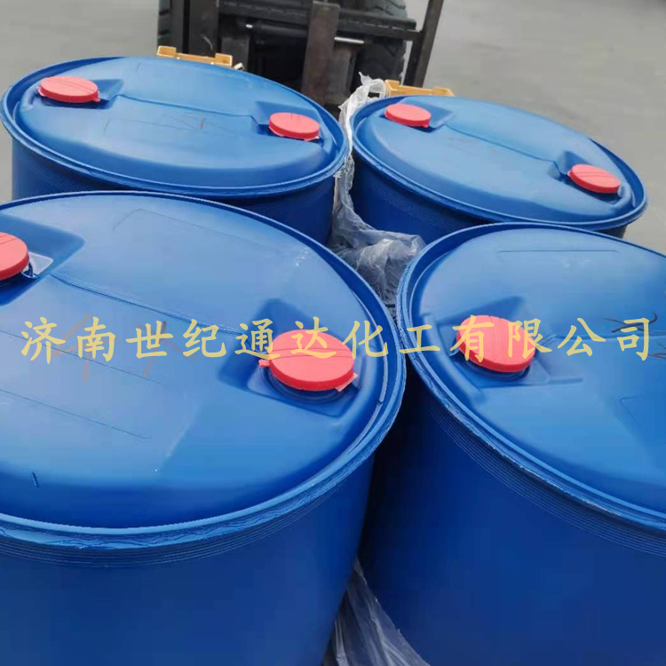 批发苯乙烯 合成橡胶