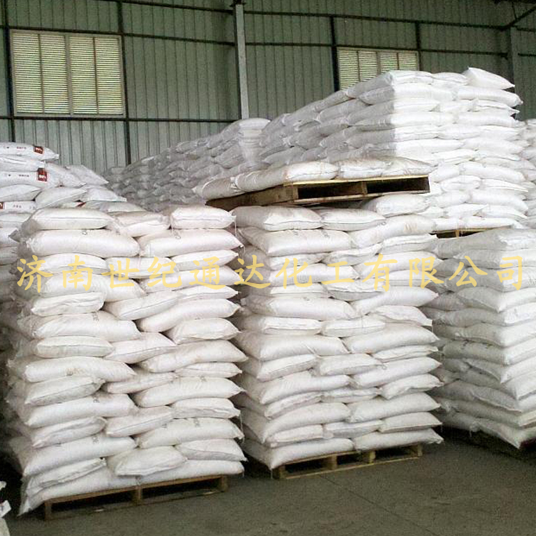 食品级甲酸铵 一袋起发 全国配送