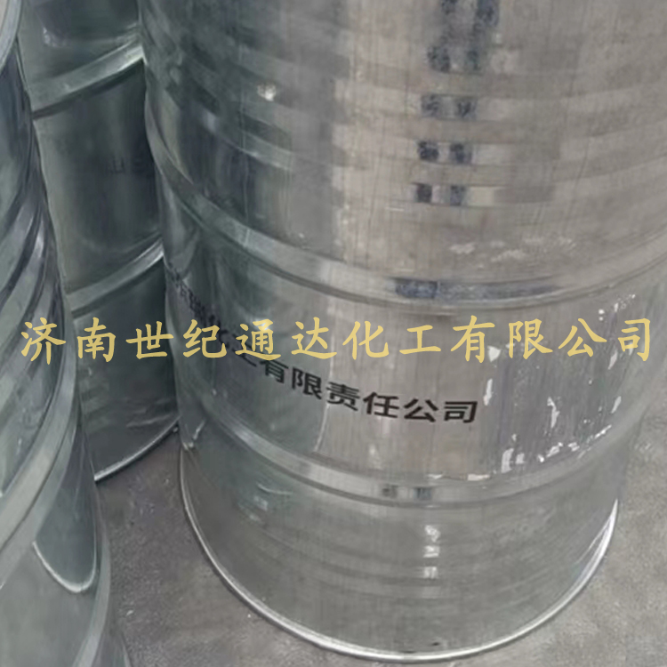 清洁剂 三氯乙烯 山东滨化生产