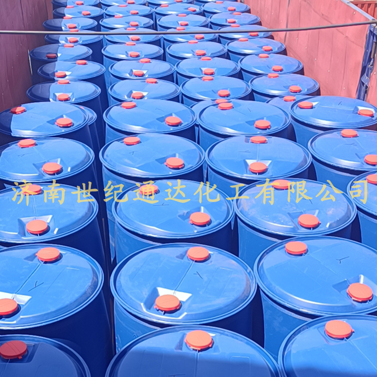 供应齐鲁石化99.8含量 苯乙烯