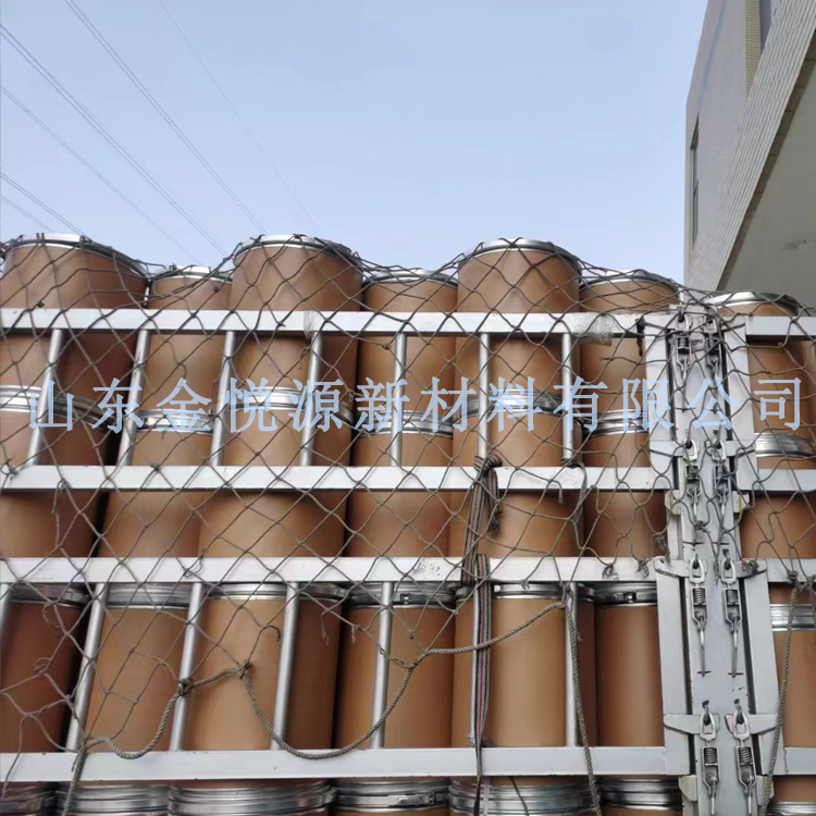 山东二甲氨基吡啶 医药、农药化学合成中的催化剂