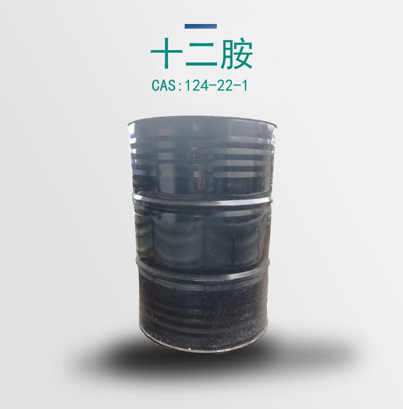 供应代理索尔维品牌十二胺