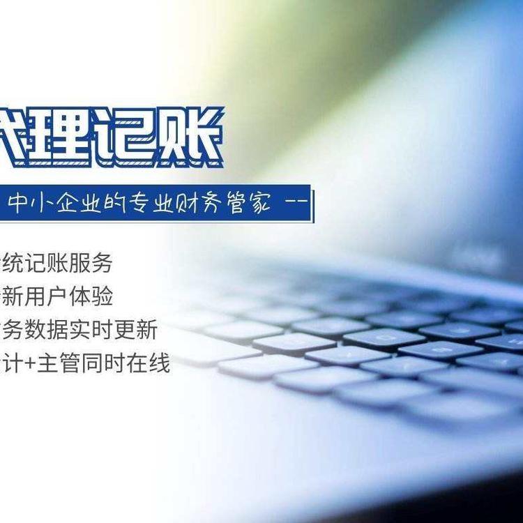 武汉营业执照注销-注销需要多长时间