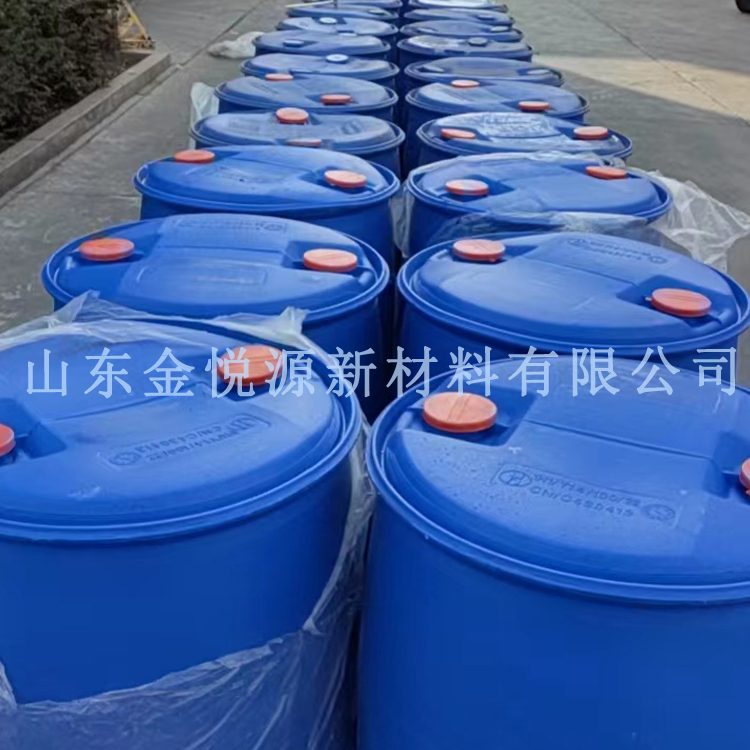 供应苯甲醚 量大价优 全国配送