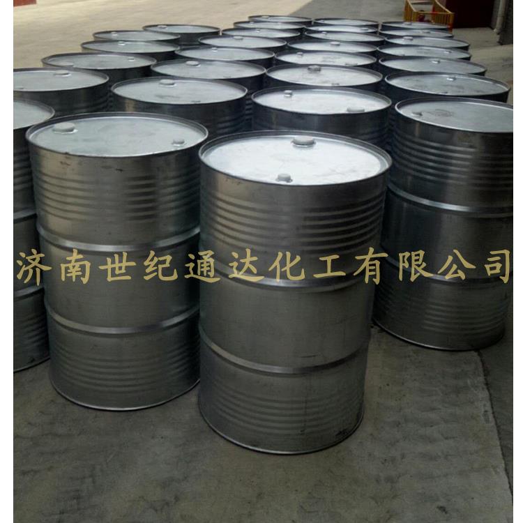 碳酸丙烯酯总代理批发零售