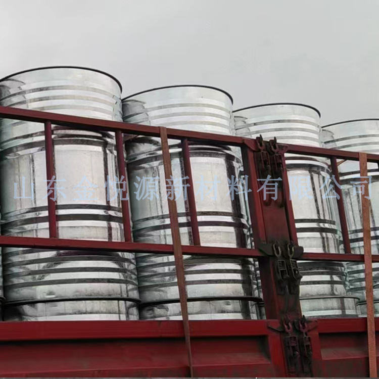 喹啉批发零售 颜色好 含量高