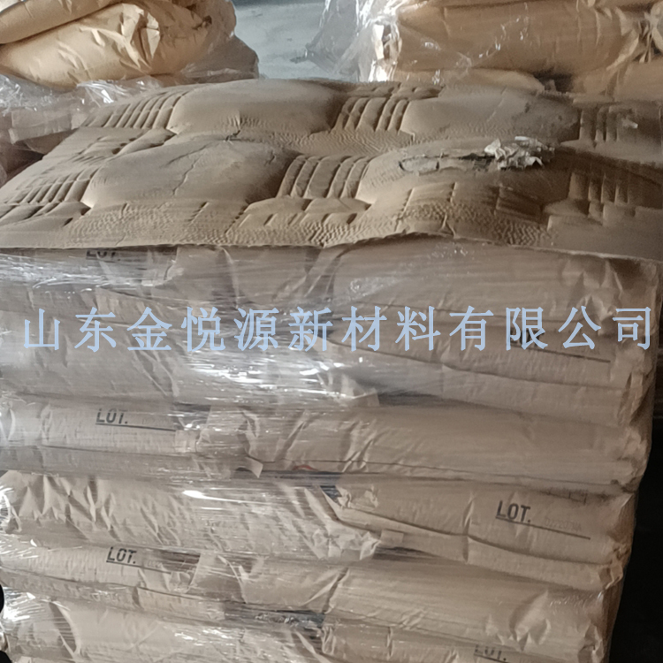 优级品甲基丙烯酰胺 25kg袋装 99.5以上
