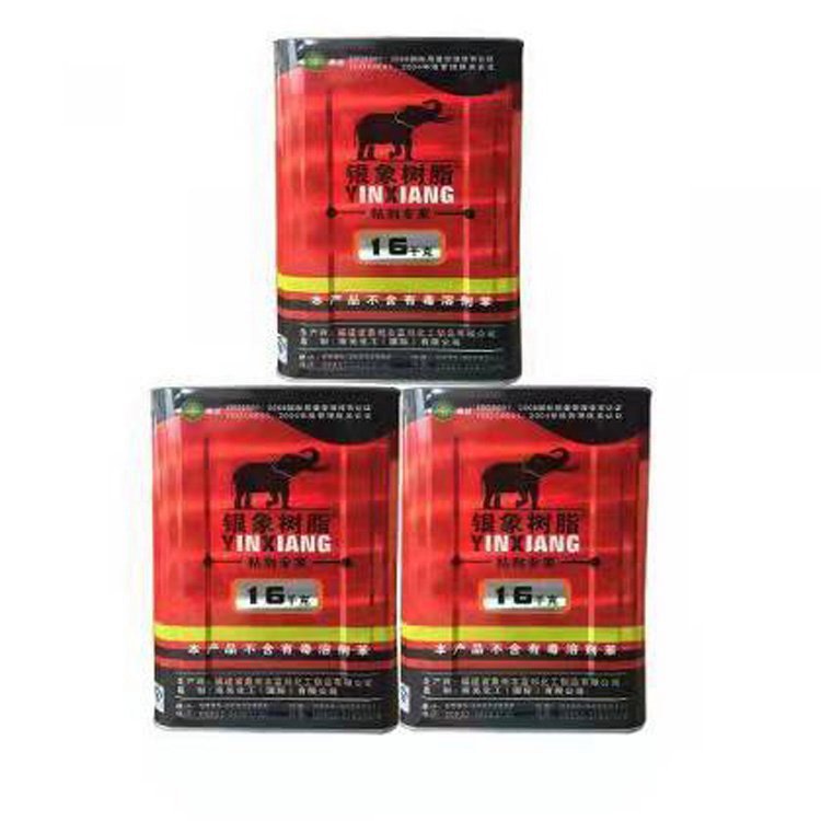 宏丰化工 环保供应药水胶 货源稳定 药水胶批发价格