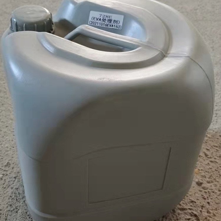 批发处理剂 TRP处理剂 欢迎来电咨询  量大优惠