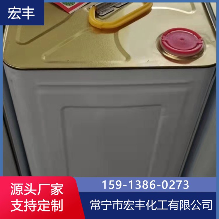 源头厂家 喷胶 各种中底胶 胶 环保低气味