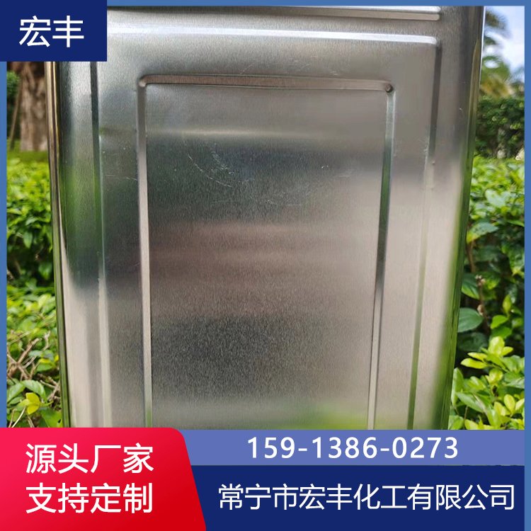 药水糊箱包手袋 运动器材EVA粘接药水胶 环保水胶