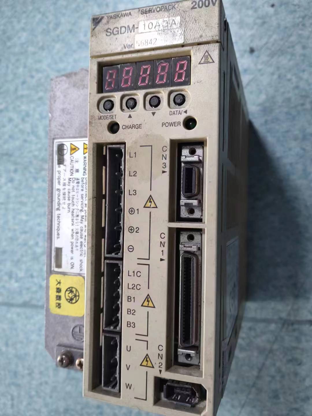 丹翔专业修理主轴伺服电机及驱动器维修供应商