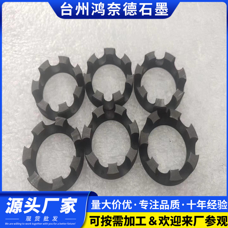 碳素石墨坩埚 锂电负极材料石墨化专用耐氧化石墨