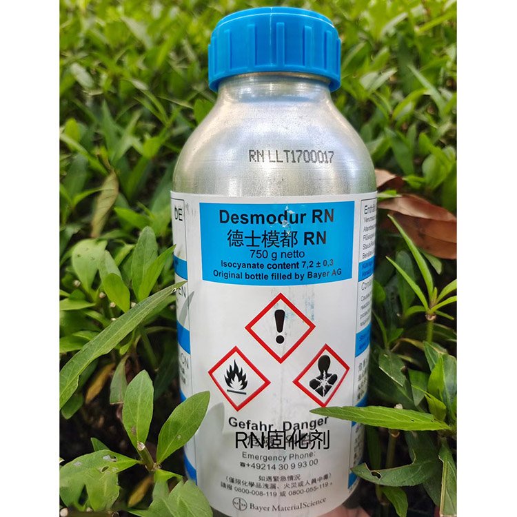 宏丰化工 配合PU胶使用 生产厂家价格 固化剂批发