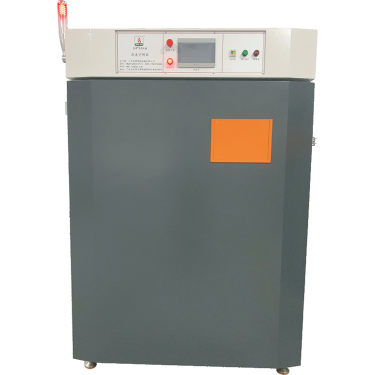 水电混合高真空烤箱工业烤箱 冷热一体交换机