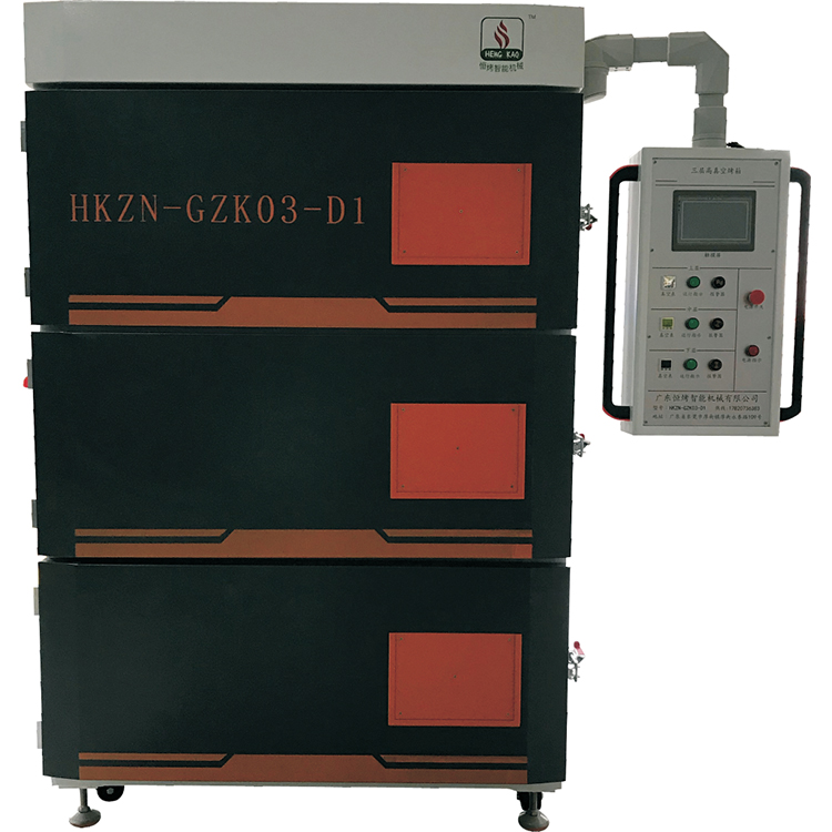 三层单开门智能型高真空烤箱工业烤箱