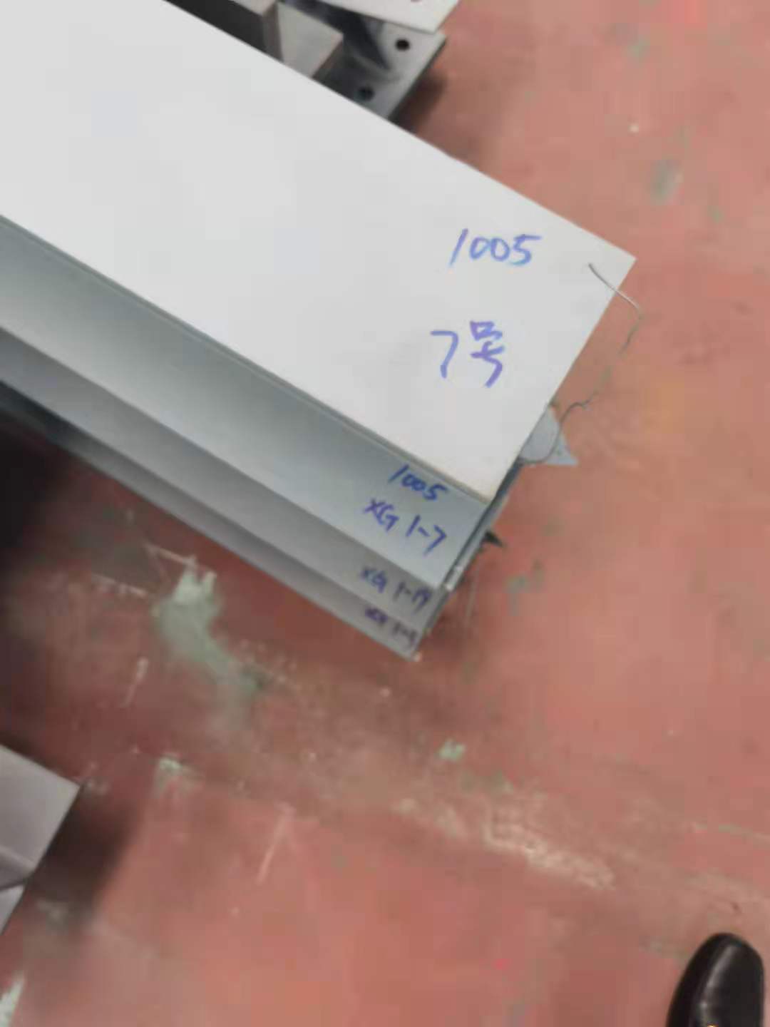 海工钢 高强度钢板执行标准  材质S420/S690/S960/S1080级别等